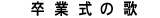 Ǝ̉